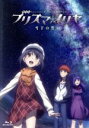 【中古】 劇場版プリズマ☆イリヤ 雪下の誓い（通常版）（Blu－ray Disc）／ひろやまひろし（原作）,TYPE－MOON（原作）,杉山紀彰（衛宮士郎）,名塚佳織（朔月美遊）,小山力也（衛宮切嗣）,平田和也（キャラクターデザイン）,加藤達也