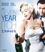 【中古】 七年目の浮気（Blu－ray　Disc）／マリリン・モンロー,トム・イーウェル,イヴリン・キース,ビリー・ワイルダー（監督、製作、脚色）,ジョージ・アクセルロッド（原作、脚色）,アルフレッド・ニューマン（音楽）