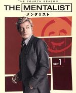 【中古】 THE MENTALIST/メンタリスト<フォース>前半セット/サイモン・ベイカー,ロビン・タニー,ティム・カン
