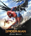 【中古】 スパイダーマン：ホームカミング ブルーレイ＆DVDセット（Blu－ray Disc）／アベンジャーズシリーズ（MCU）,トム ホランド,マイケル キートン,ジョン ファヴロー,ジョン ワッツ（監督）,ルイス デスポジート（製作総指揮）