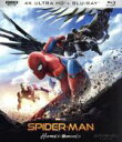 【中古】 スパイダーマン：ホームカミング 4K ULTRA HD＋Blu－ray Disc（初回生産限定版）／アベンジャーズシリーズ（MCU）,トム ホランド,マイケル キートン,ジョン ファヴロー,ジョン ワッツ（監督）,ルイス デスポジート