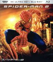 【中古】 スパイダーマン2（4K ULTRA HD＋Blu－ray Disc）／（関連）スパイダーマン,トビー マグワイア,キルスティン ダンスト,アルフレッド モリーナ,サム ライミ（監督）