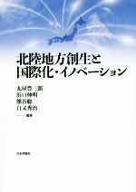 ֥å ŷԾŹ㤨֡š ΦȹݲΥ١󡿴ݲ˭Ϻ(,͸(,ë(,(ԡפβǤʤ220ߤˤʤޤ