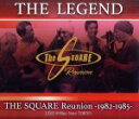 【中古】 “THE LEGEND”/THE SQUARE Reunion −1982−1985− LIVE @Blue No...