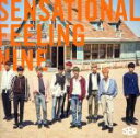 【中古】 Sensational Feeling Nine(初回生産限定盤)(DVD付)/SF9
