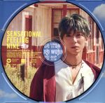 【中古】 Sensational Feeling Nine（HWI YOUNG：完全生産限定ピクチャーレーベル盤）／SF9