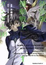 【中古】 機動戦士ガンダム00（新装版）(1) 角川Cエース／大森倖三(著者),矢立肇,富野由悠季