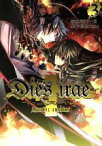 【中古】 Dies　irae　～Amantes　amentes～(3) 電撃C　NEXT／港川一臣(著者),light