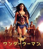 【中古】 ワンダーウーマン ブルーレイ＆DVDセット（Blu－ray Disc）／ガル ガドット,クリス パイン,パティ ジェンキンス（監督）,スティーヴン ジョーンズ（製作総指揮）,ジェフ ジョンズ（製作総指揮）,ジョン バーグ（製作総指揮）