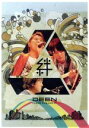 【中古】 DEEN JAPAN PARADE 47〜絆〜/DEEN