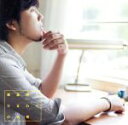 【中古】 ひまわりの約束/秦基博