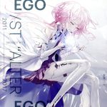 【中古】 GREATEST　HITS　2011－2017“ALTER　EGO”（通常盤）／EGOIST