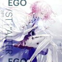 【中古】 GREATEST HITS 2011－2017“ALTER EGO”（通常盤）／EGOIST