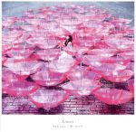 【中古】 Ref：rain／眩いばかり（初回生産限定盤）（DVD付）／Aimer