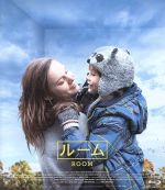 【中古】 ルーム　スペシャル・プライス（Blu－ray　Disc）／ブリー・ラーソン,ジェイコブ・トレンブレイ,ジョアン・アレン,レニー・アブラハムソン（監督）,エマ・ドナヒュー（原作、脚本）