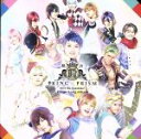 【中古】 舞台「KING　OF　PRISM－Over　the　Sunshine！－」Prism　Song　Album／（オムニバス）,ALL　CAST,Over　The　Rainbow,一条シン・香賀美タイガ・十王院カケル・鷹梁ミナト・涼野ユ