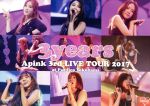 【中古】 Apink 3rd LIVE TOUR 2017“3years”at Pacifico Yokohama／Apink