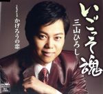 ֥å ŷԾŹ㤨֡š äʥBˡҤפβǤʤ79ߤˤʤޤ