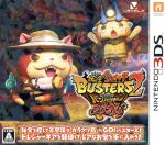 【中古】 妖怪ウォッチバスターズ2 秘宝伝説バンバラヤー マグナム /ニンテンドー3DS 【中古】afb