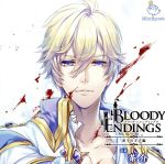 【中古】 Bloody Endings 双子の王子編／（アニメ／ゲーム）