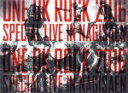 【中古】 ONE OK ROCK 2016 SPECIAL LIVE IN NAGISAEN（Blu－ray Disc）／ONE OK ROCK