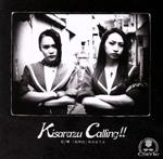 【中古】 Kisarazu　Calling！！（通常盤）／C－Style