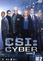 【中古】 CSI:サイバー2 DVD−BOX−2/パトリシア・アークエット,テッド・ダンソン,ジェームズ・ヴァン・ダー・ビーク
