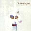【中古】 Heart Of Gold（初回限定盤）（DVD付）／SING LIKE TALKING