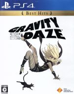 【中古】 GRAVITY　DAZE／重力的眩暈：上層への帰還において、彼女の内宇宙に生じた摂動　Best　Hits／PS4