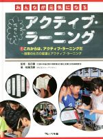 ֥å ŷԾŹ㤨֡š ߤʤˤʤ롡Τƥ֡顼˥(1 줫ϡƥ֡顼˥󥰤Ȥλȥƥ֡顼˥󥰡о(,ĹŰפβǤʤ100ߤˤʤޤ