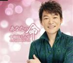 ֥å ŷԾŹ㤨֡š ʤ̿ĤפβǤʤ79ߤˤʤޤ