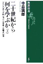 ֥å ŷԾŹ㤨֡š 鲿ؤ֤( 塻ǯؤιȽвä㤭 Ĭ񡿻ϺۡפβǤʤ220ߤˤʤޤ