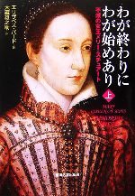 ֥å ŷԾŹ㤨֡š 郎ˤ郎Ϥᤢ( Ǥν꡼奢ȡꥶ٥СɡۡͺǷۡפβǤʤ1,270ߤˤʤޤ