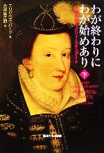 ֥å ŷԾŹ㤨֡š 郎ˤ郎Ϥᤢ( Ǥν꡼奢ȡꥶ٥СɡۡͺǷۡפβǤʤ1,270ߤˤʤޤ