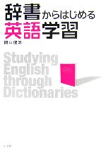 ֥å ŷԾŹ㤨֡š 񤫤ϤѸؽػ򼣡ۡפβǤʤ605ߤˤʤޤ