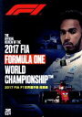 【中古】 2017 FIA F1 世界選手権総集編／（モータースポーツ）