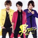 【中古】 男 never give up(Sexy Zone Shop盤 代々木限定ver.)(グッズ付)/Sexy Zone(timelesz)