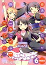 【中古】 普通の女子校生が【ろこどる】やってみた。(特装版)...