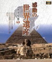 （趣味／教養）販売会社/発売会社：キープ（株）(キープ（株）)発売年月日：2018/02/02JAN：4906585816509