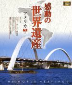 （趣味／教養）販売会社/発売会社：キープ（株）(キープ（株）)発売年月日：2018/02/02JAN：4906585816530