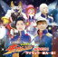 【中古】 ドラマCD『宇宙戦隊キュウレンジャー』泣かせろ! タマキュウ一座大一番!/(ドラマCD),岐洲匠(ラッキー),山崎大輝(ナーガ・レイ),榊原徹士(スパーダ),M・A・O(ラプター283),神谷浩史(ショウ・ロンポー),鈴木達央(チュウ 871円