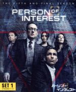 【中古】 パーソン・オブ・インタレスト<ファイナル>前半セット/ジム・カヴィーゼル,マイケル・エマーソン,エイミー・アッカー
