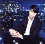 【中古】 METROPOLIS（初回生産限定盤）（CD＋DVD）／イ・ジョンヒョン（CNBLUE）