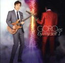 【中古】 GOROes　by　my　self　1／野口五郎