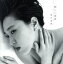 【中古】 新しい世界/笹川美和 1,331円