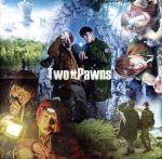 【中古】 Two Pawns/EINSHTEIN&言xTHEANSWER