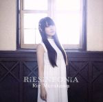 【中古】 RiESiNFONiA（初回限定盤A）（Blu－ray　Disc付）／村川梨衣