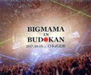 【中古】 BIGMAMA in BUDOKAN（Blu－ray Disc）／BIGMAMA