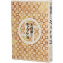 【中古】 アニメ「不機嫌なモノノケ庵」Blu－ray＆CD完全BOX（永久保存版）（Blu－ray Disc）／ワザワキリ（原作）,梶裕貴（芦屋花繪）,前野智昭（安倍晴齋）,高垣彩陽（藤原禅子）,影山あつこ（キャラクターデザイン）,高梨康治（音