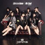 【中古】 Life　is　a　Game／My　Soul（Gekiヤver．）（タイプB）／Pimm’s
